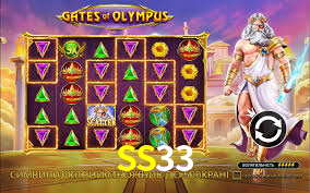 SS33,SS33.Com