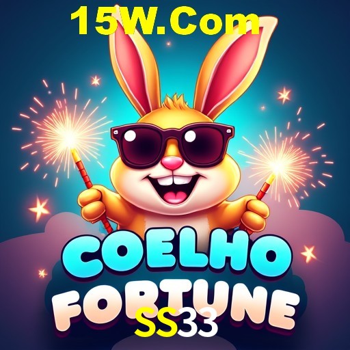 APP oficial da SS33 para mobile