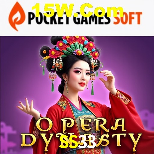 Descubra o Mundo do Cassino Online com SS33