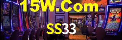 Ofertas Imperdíveis na SS33: Promoções e Bônus Que Valem a Pena
