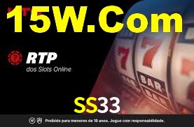 SS33 App Interface