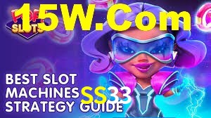 Football Betting SS33