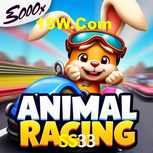 Interface do App SS33