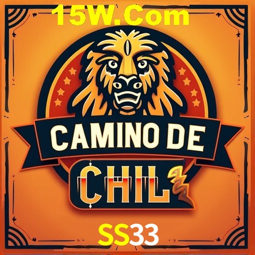 Weekend Specials SS33