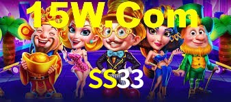 Instant EasyPaisa SS33